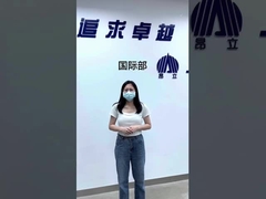 100% प्राकृतिक अर्क ग्रीन टी एल-थीनाइन 20% / 30% / 40% प्राकृतिक एल-थेनाइन